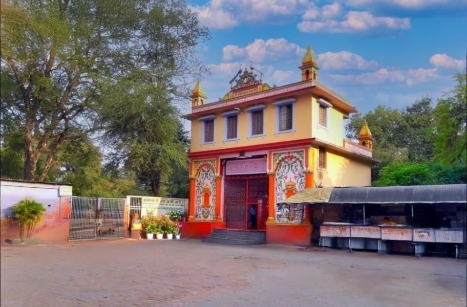 Maa Annapurna Mandir